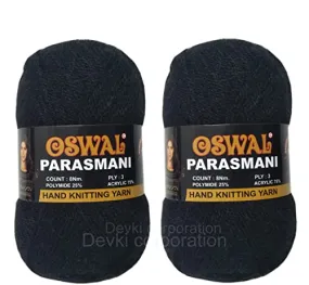 OSWAL PARASMANI Hand Knitting Yarn Wool | Beautiful Shade Wool/ Uun/ Thread | Wool for Woolen Sweater, Cap, Hand-Gloves etc. | Black Color, Each Ball - 100 gm (Shade - OP23.200) Pack of 2