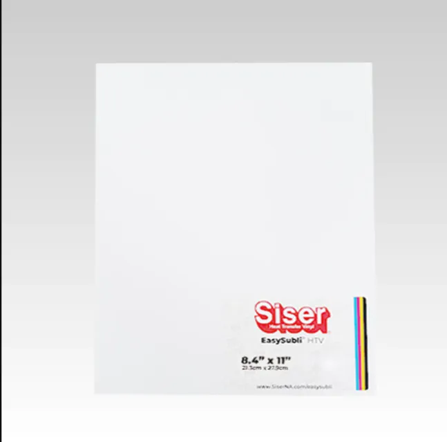 Siser EasySubli 8.5" x 11" Sheets